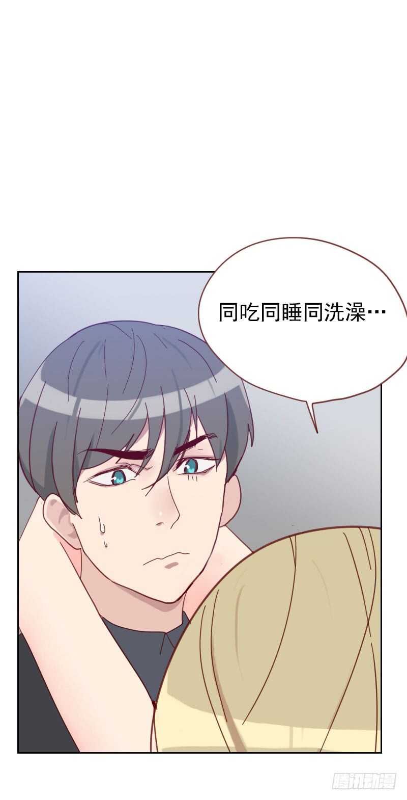 第六十一话 特别的人10