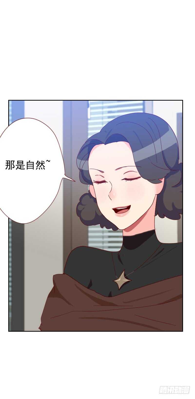 第六十一话 特别的人17