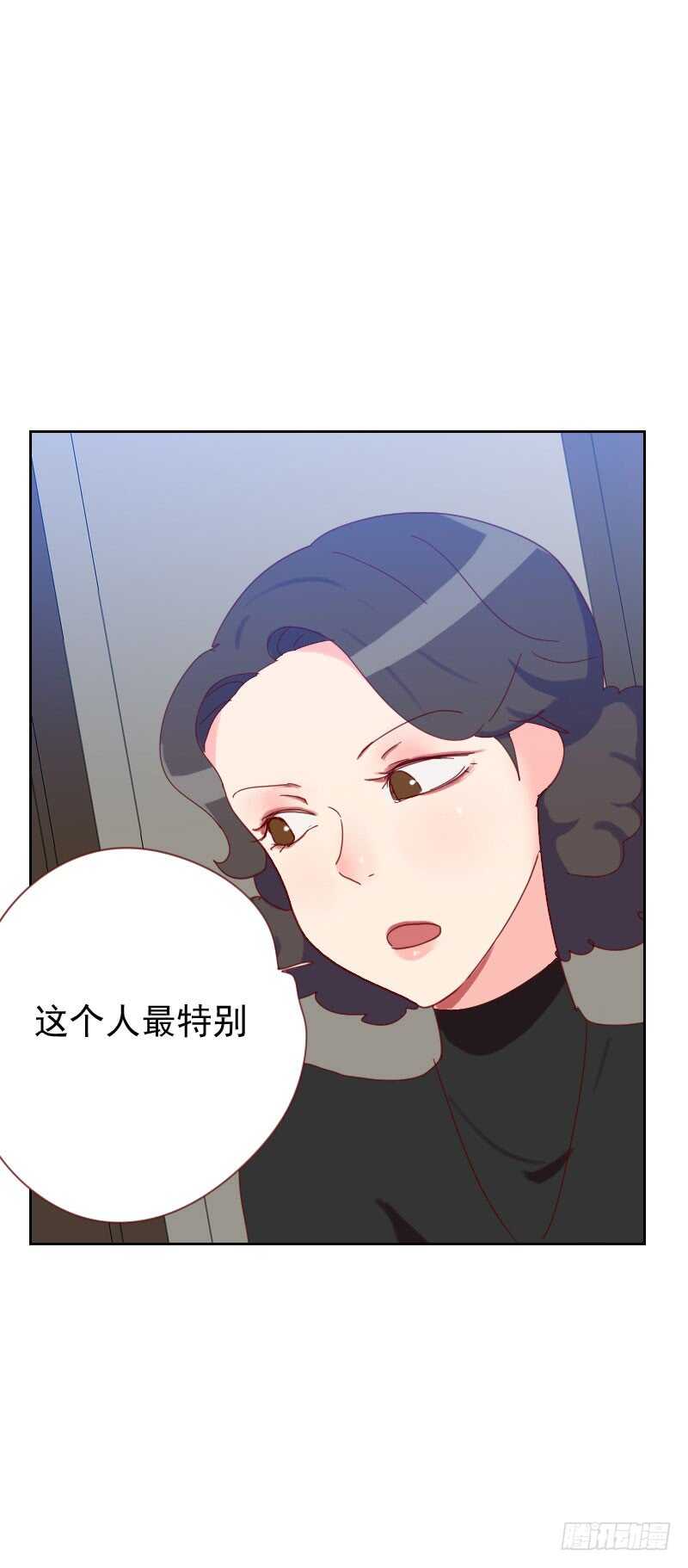 第六十一话 特别的人24