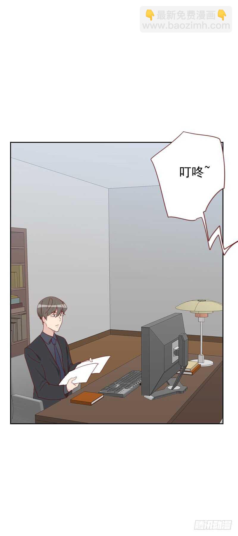 第六十三话 误会19