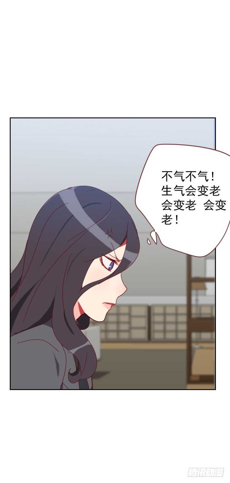 第六十三话 误会2