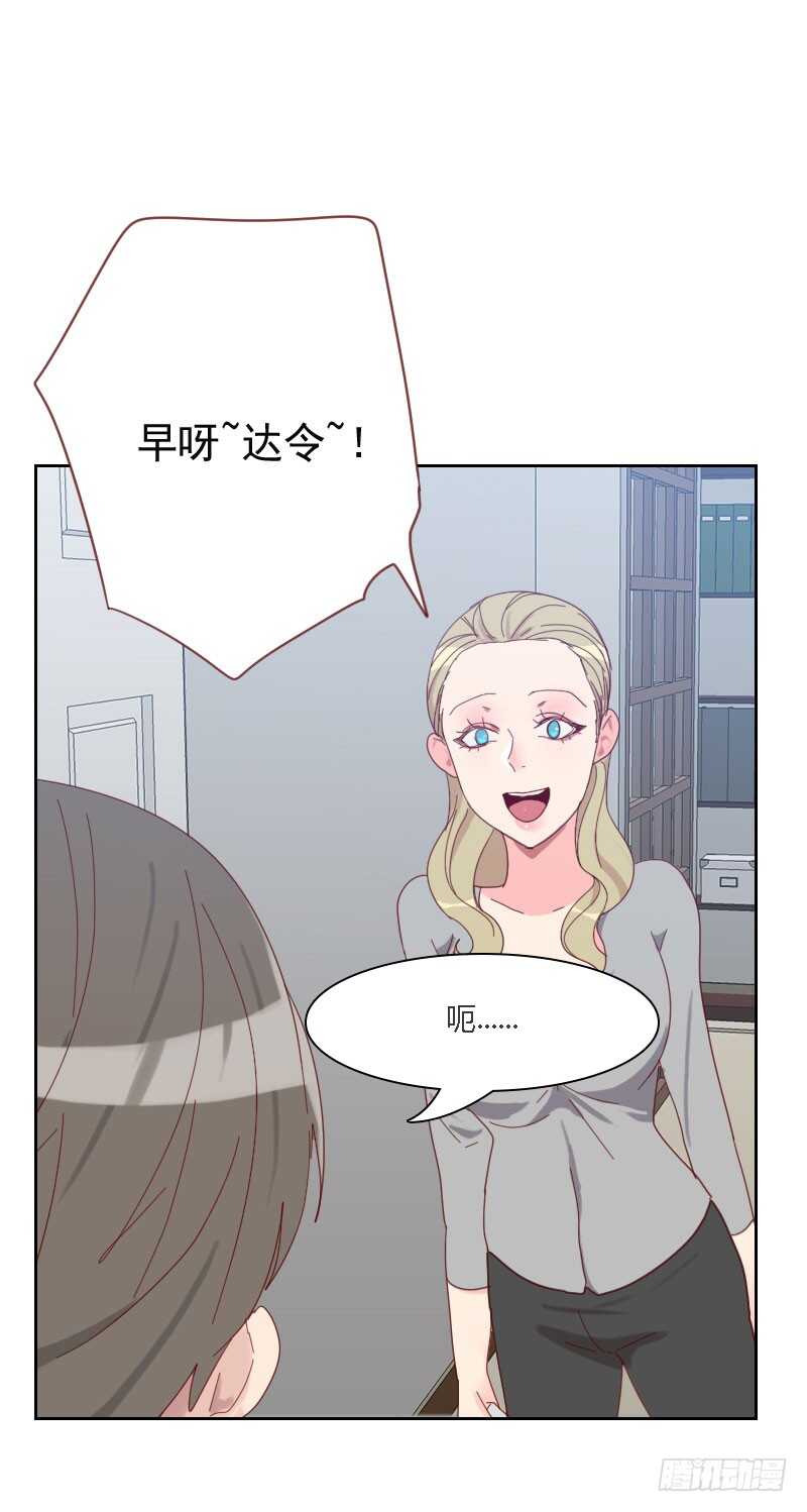 第六十三话 误会20