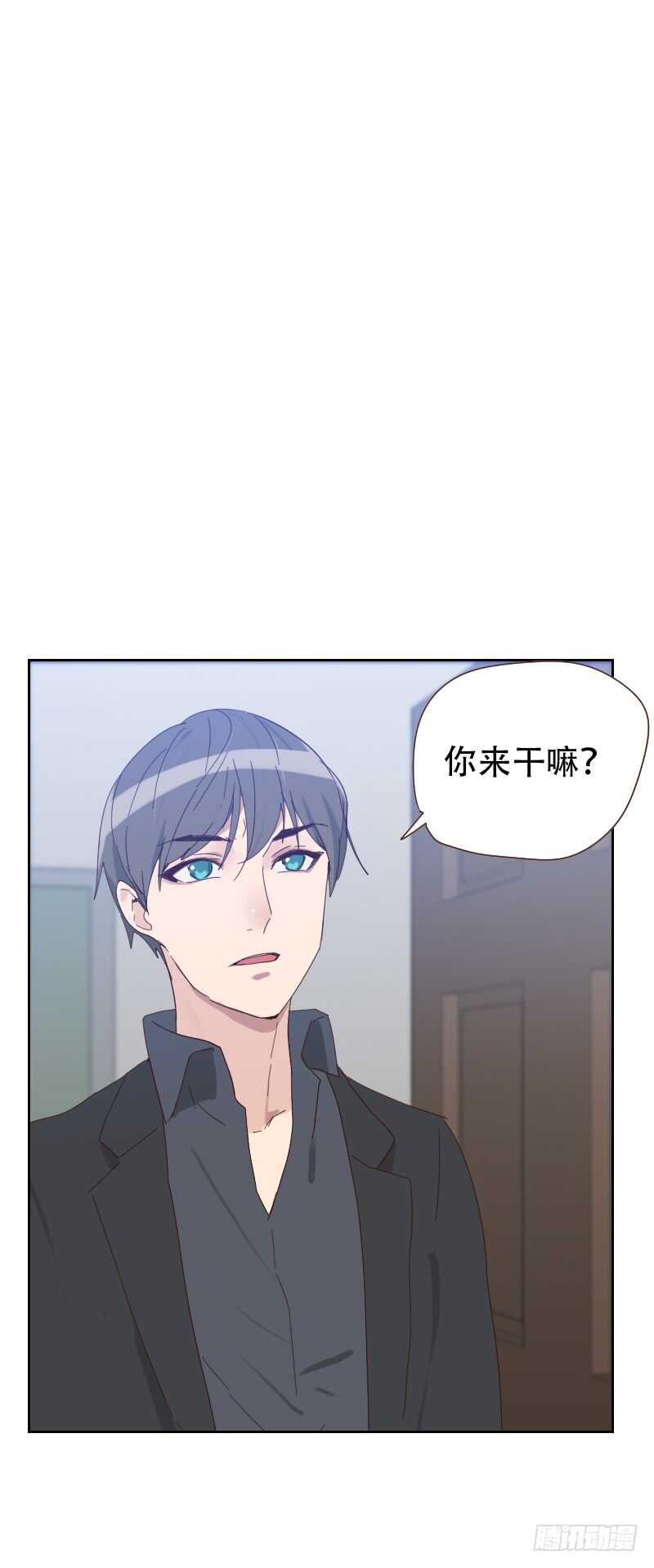 第六十三话 误会21