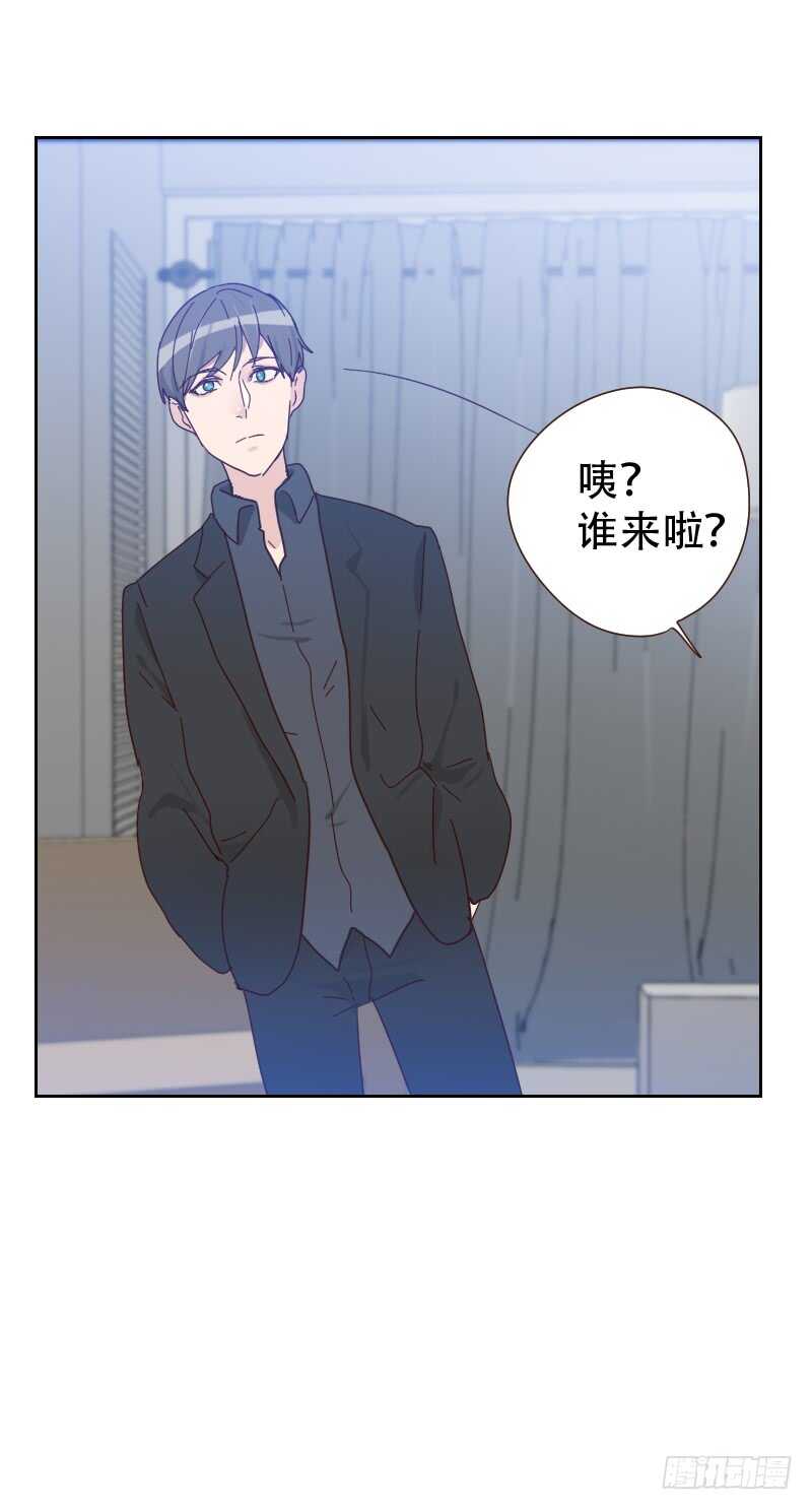第六十三话 误会29