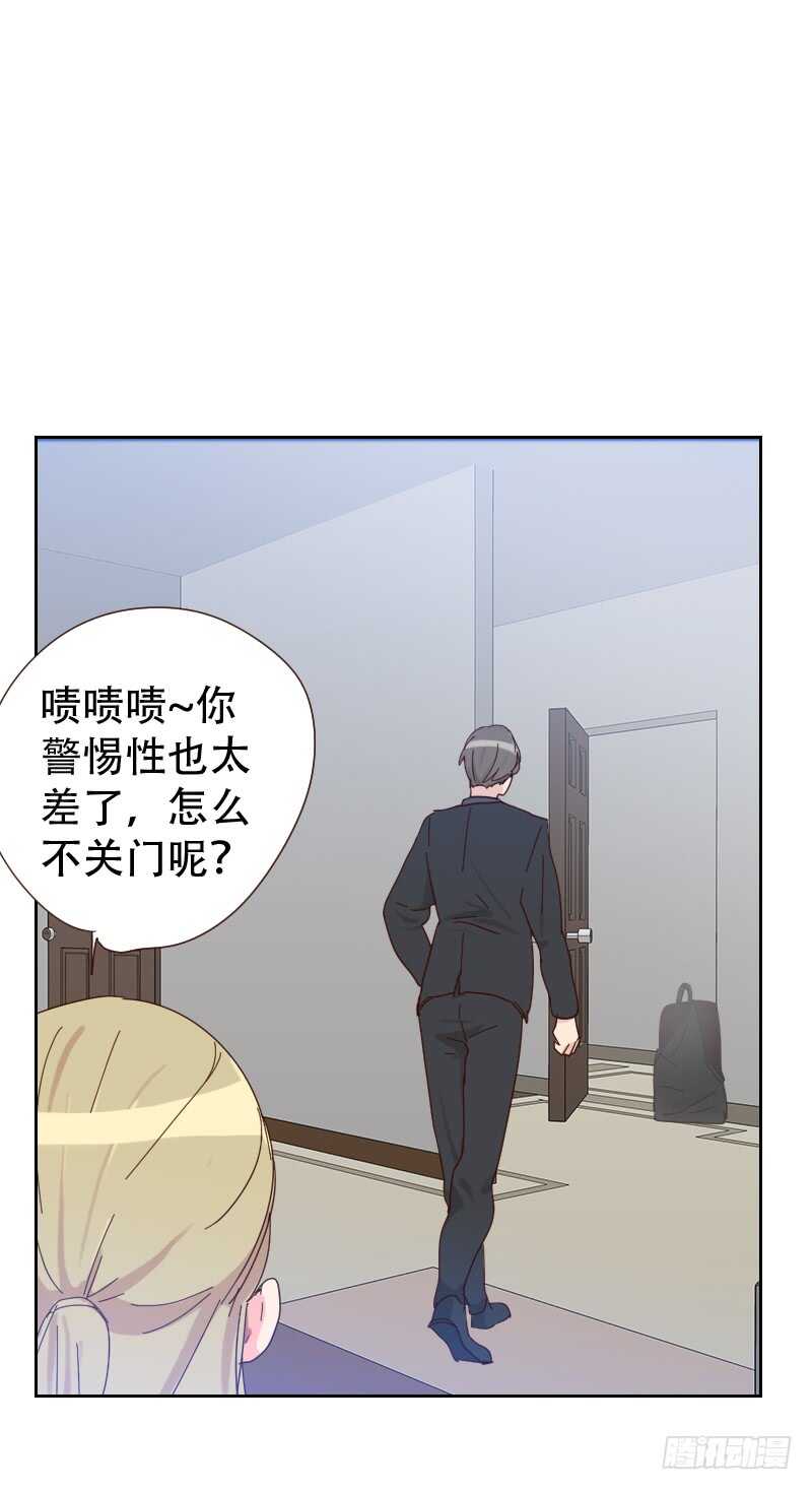 第六十三话 误会30