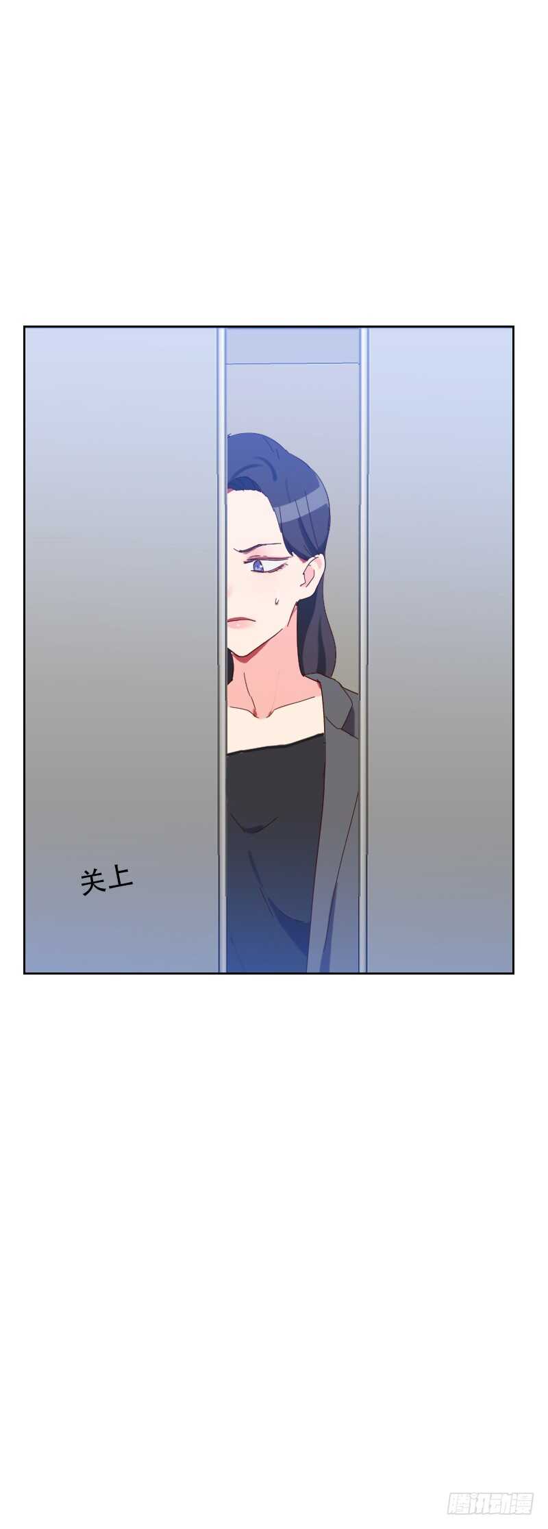 第六十三话 误会34