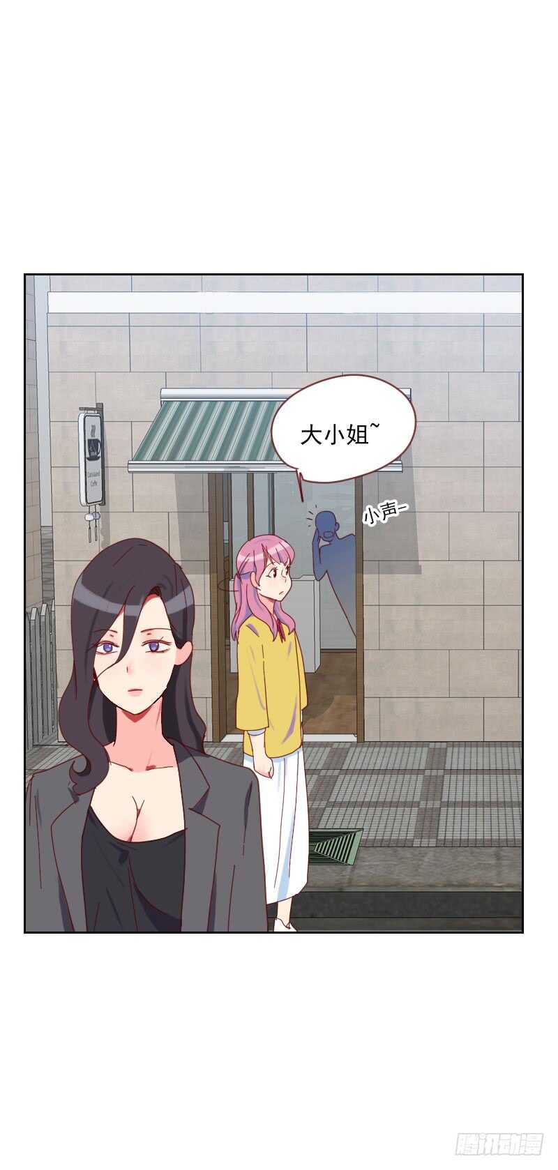 第六十三话 误会4