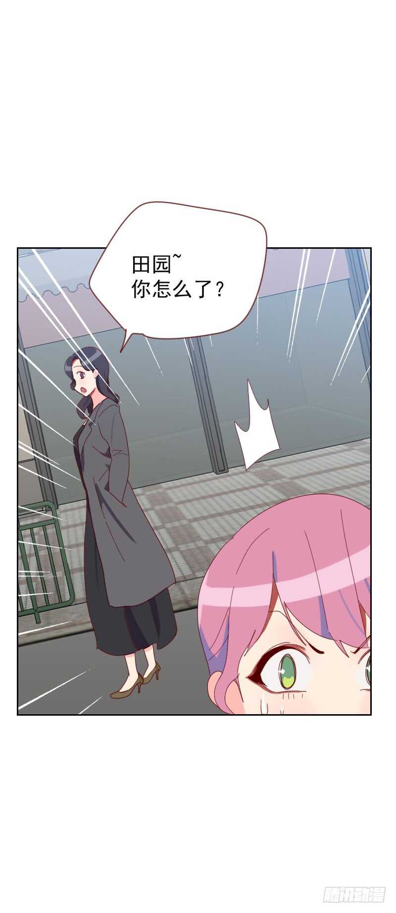 第六十三话 误会9