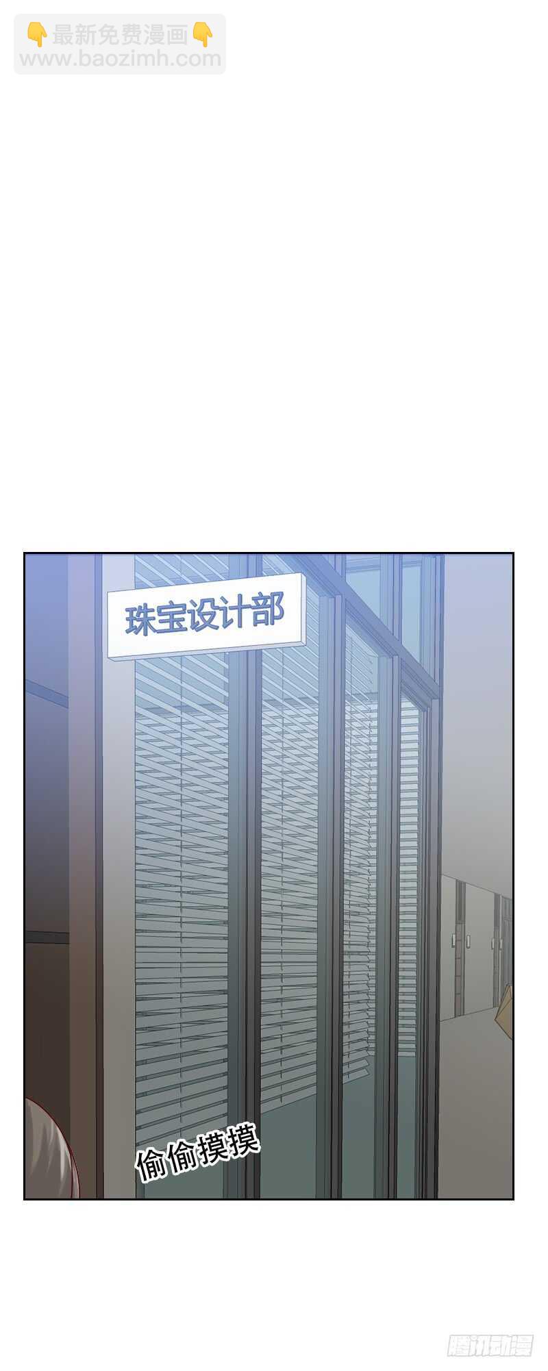 第六十五话 两个男人的亲吻1
