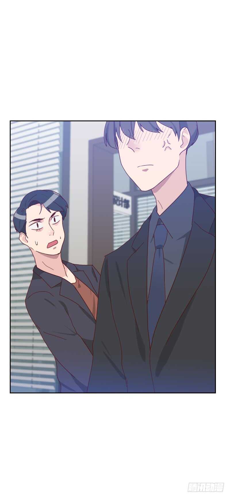 第六十五话 两个男人的亲吻23