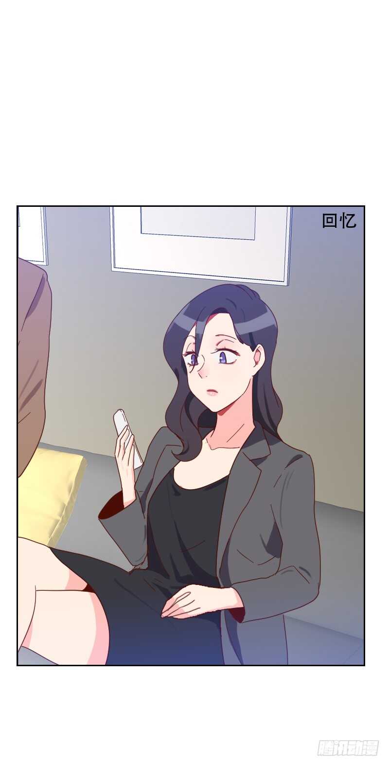 第六十五话 两个男人的亲吻26