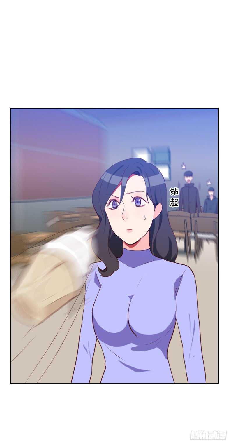第六十七话 暴露？！22