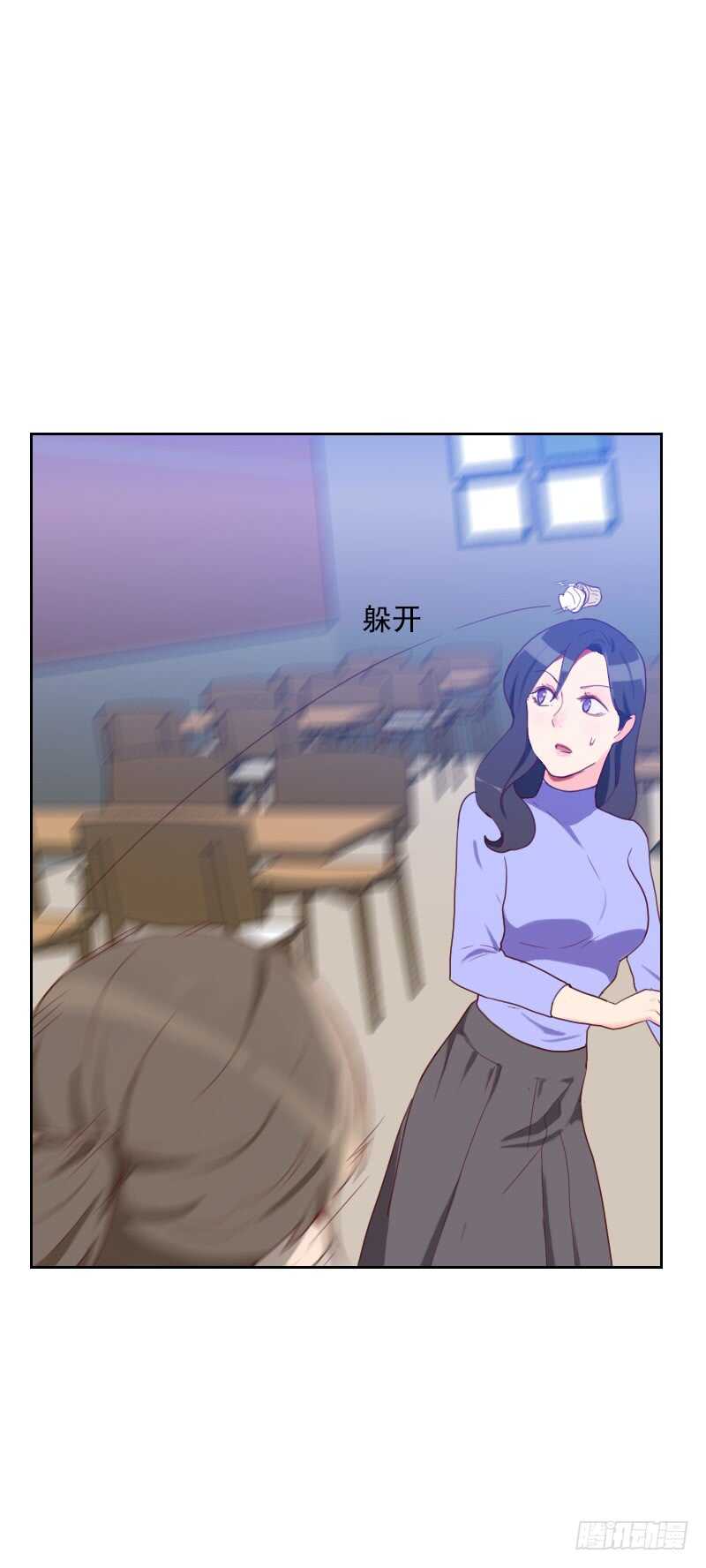 第六十七话 暴露？！24
