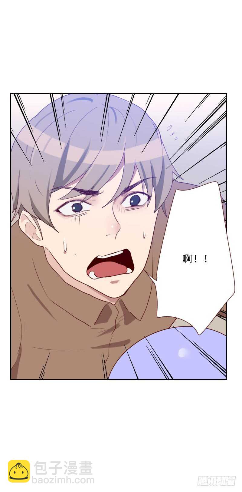 第六十七话 暴露？！25
