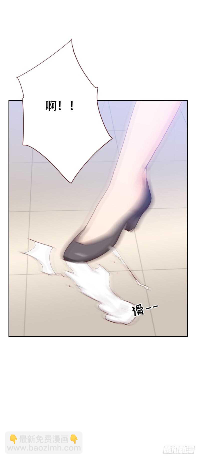 第六十八 意外的吻11