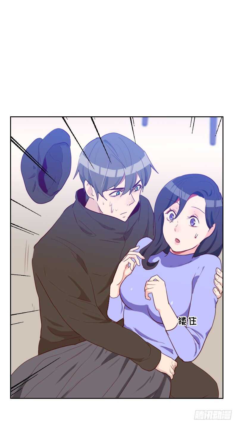 第六十八 意外的吻13