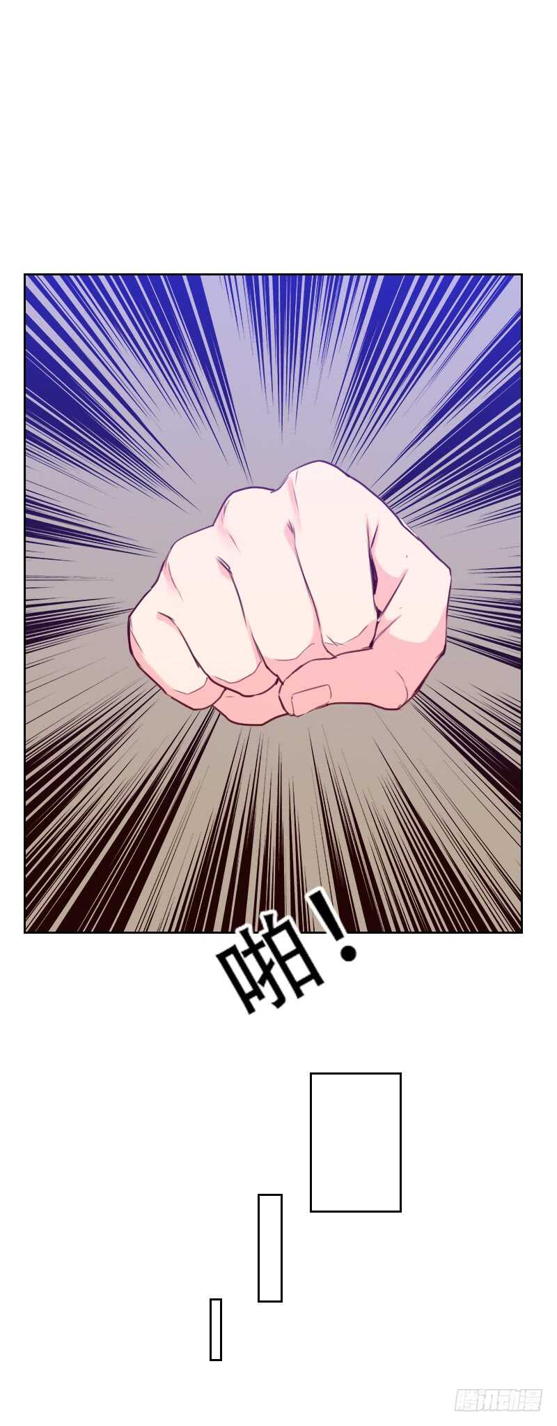 第六十八 意外的吻21