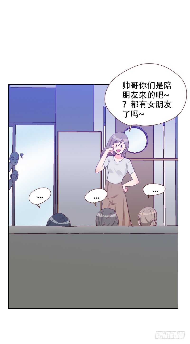 第六十八 意外的吻25