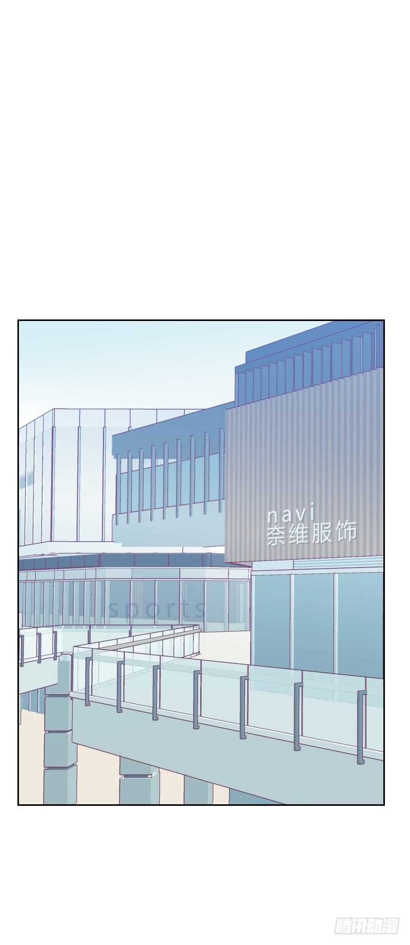 第七十一话 到底是谁1