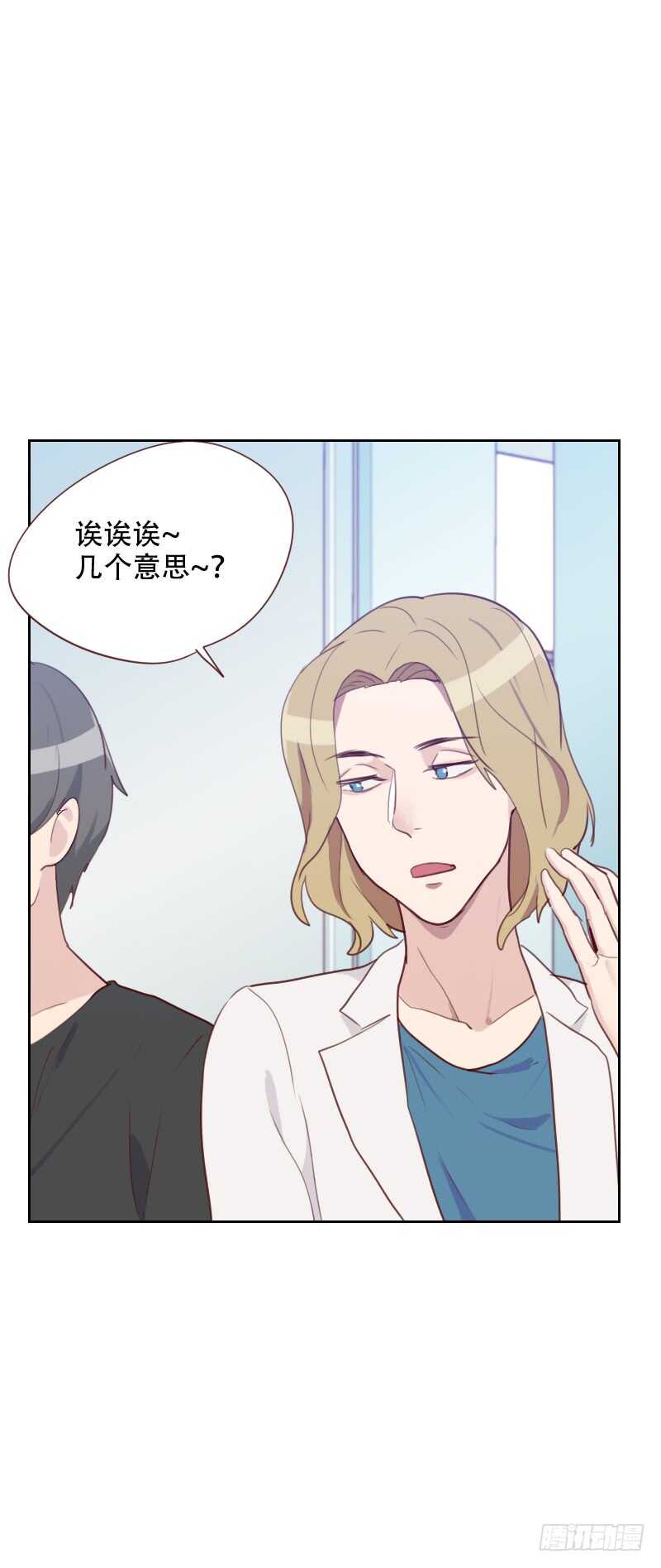 第七十一话 到底是谁16