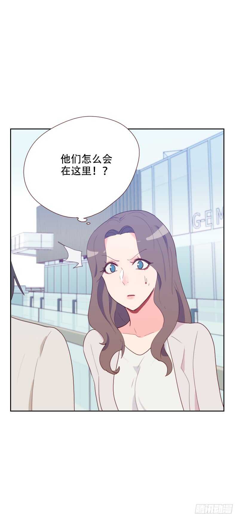 第七十一话 到底是谁8