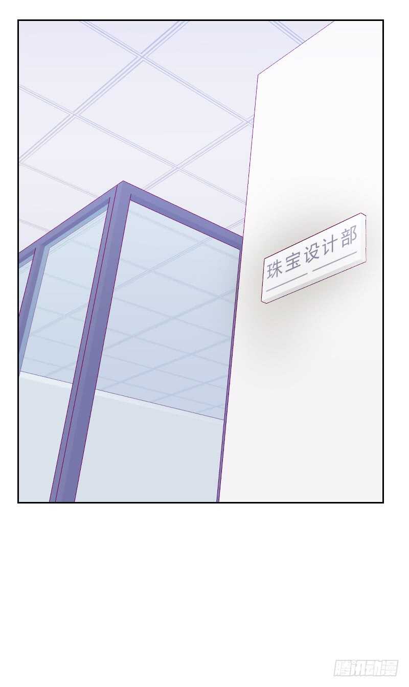 第七十三话 隐瞒11