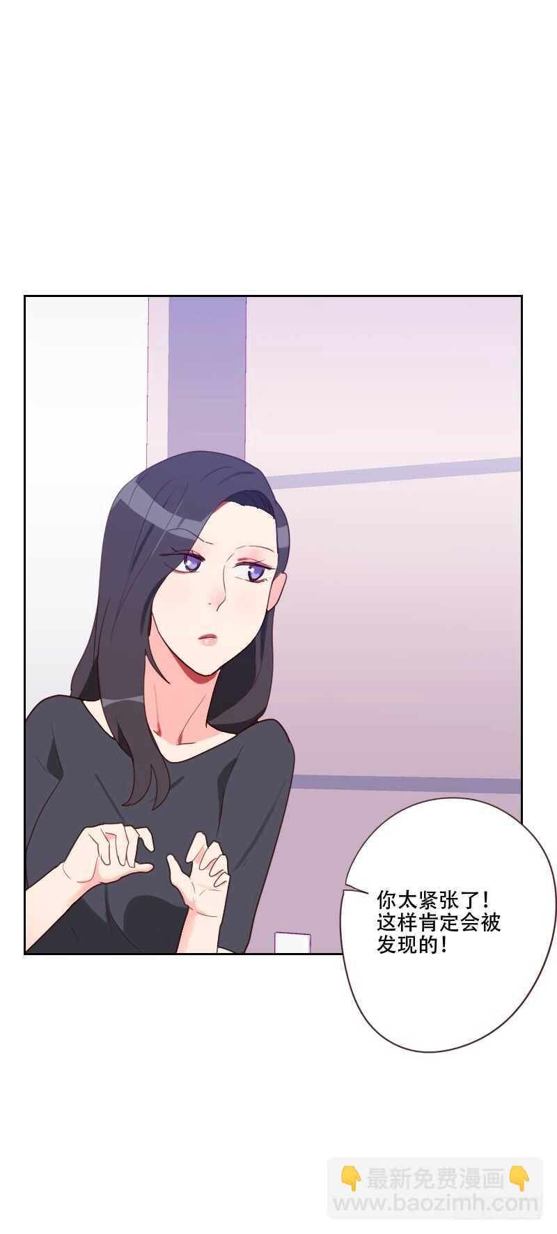 第七十三话 隐瞒18
