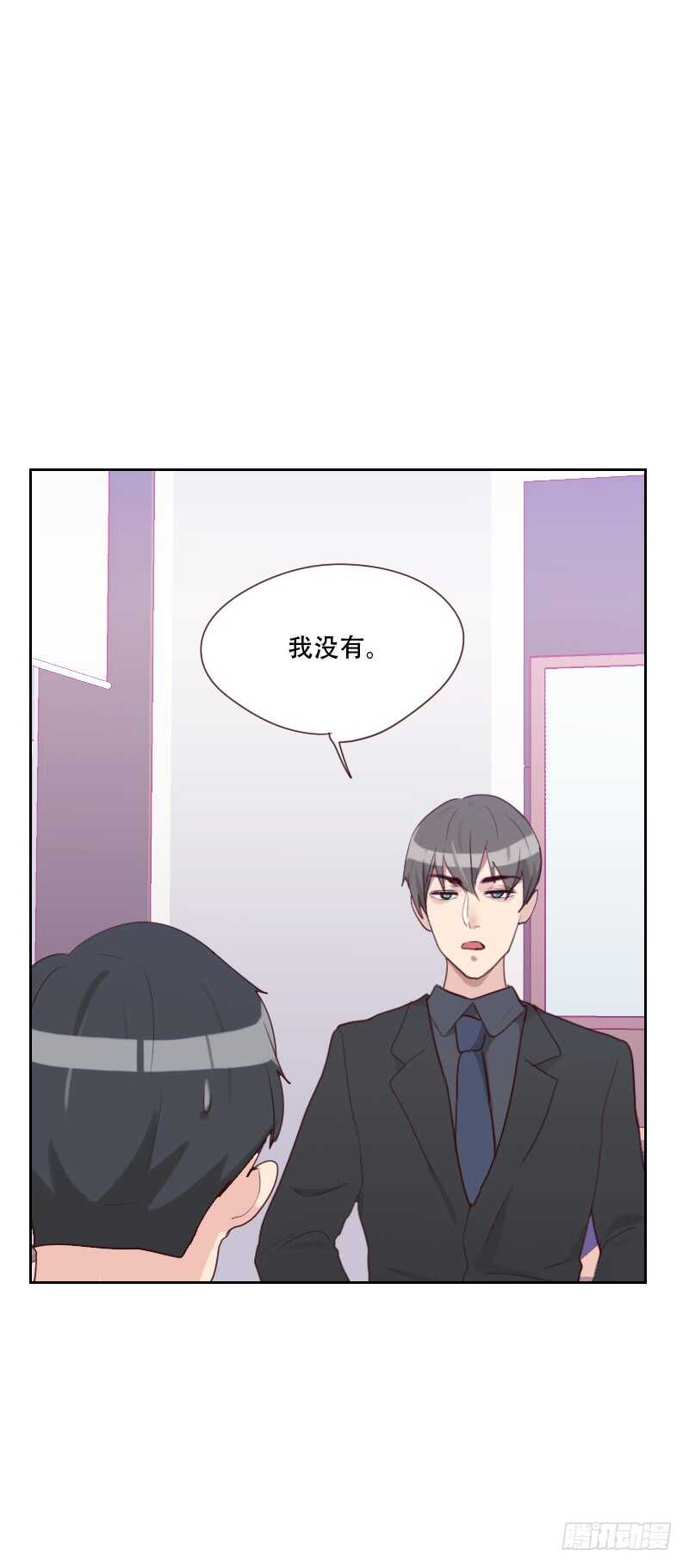 第七十三话 隐瞒19