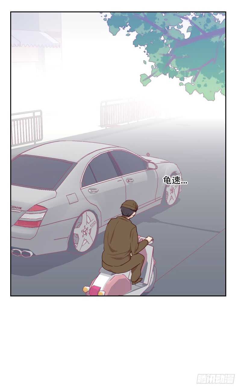第七十三话 隐瞒6