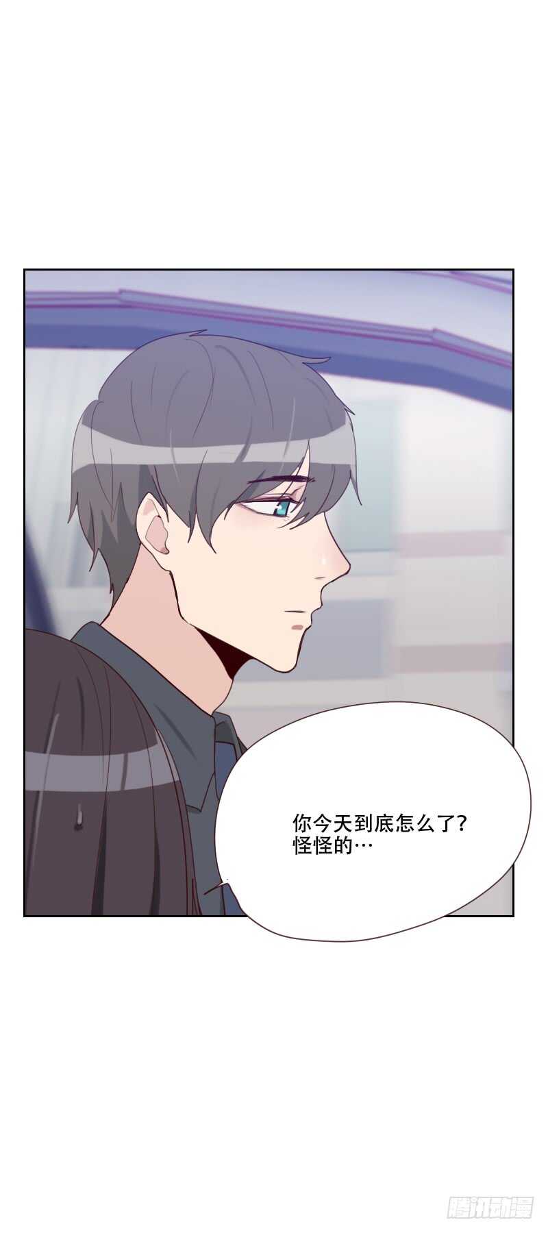 第七十三话 隐瞒8