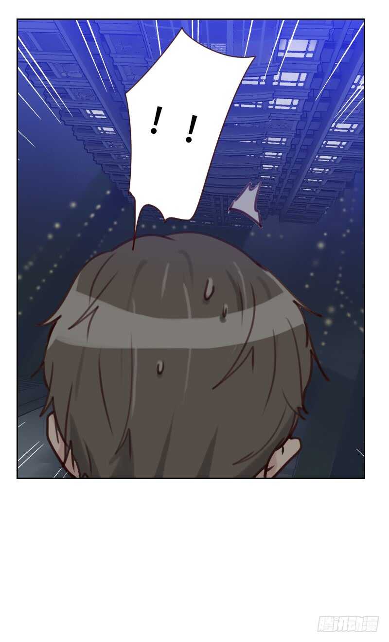 第七十六话 心生爱意16