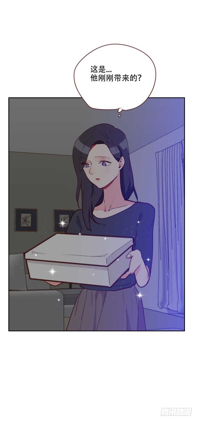 第七十六话 心生爱意5