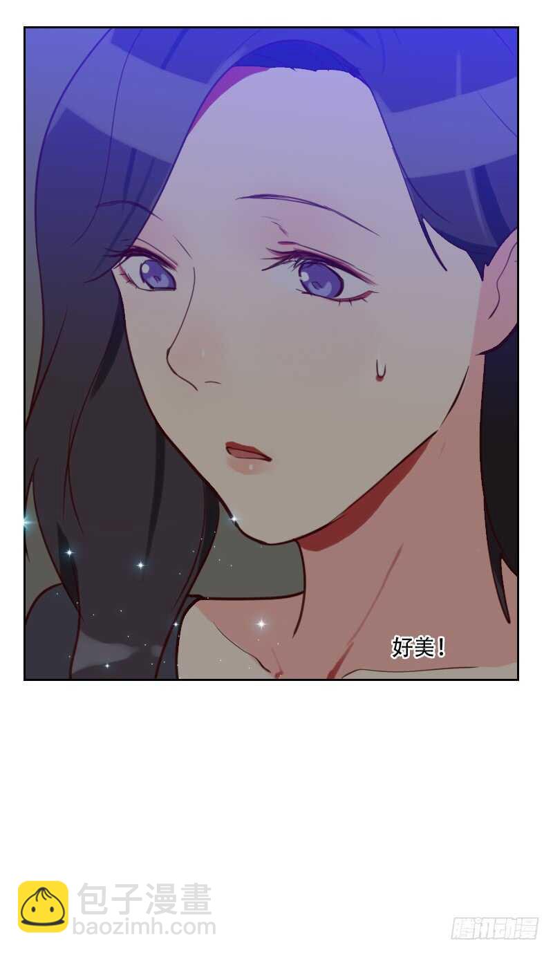 第七十六话 心生爱意6