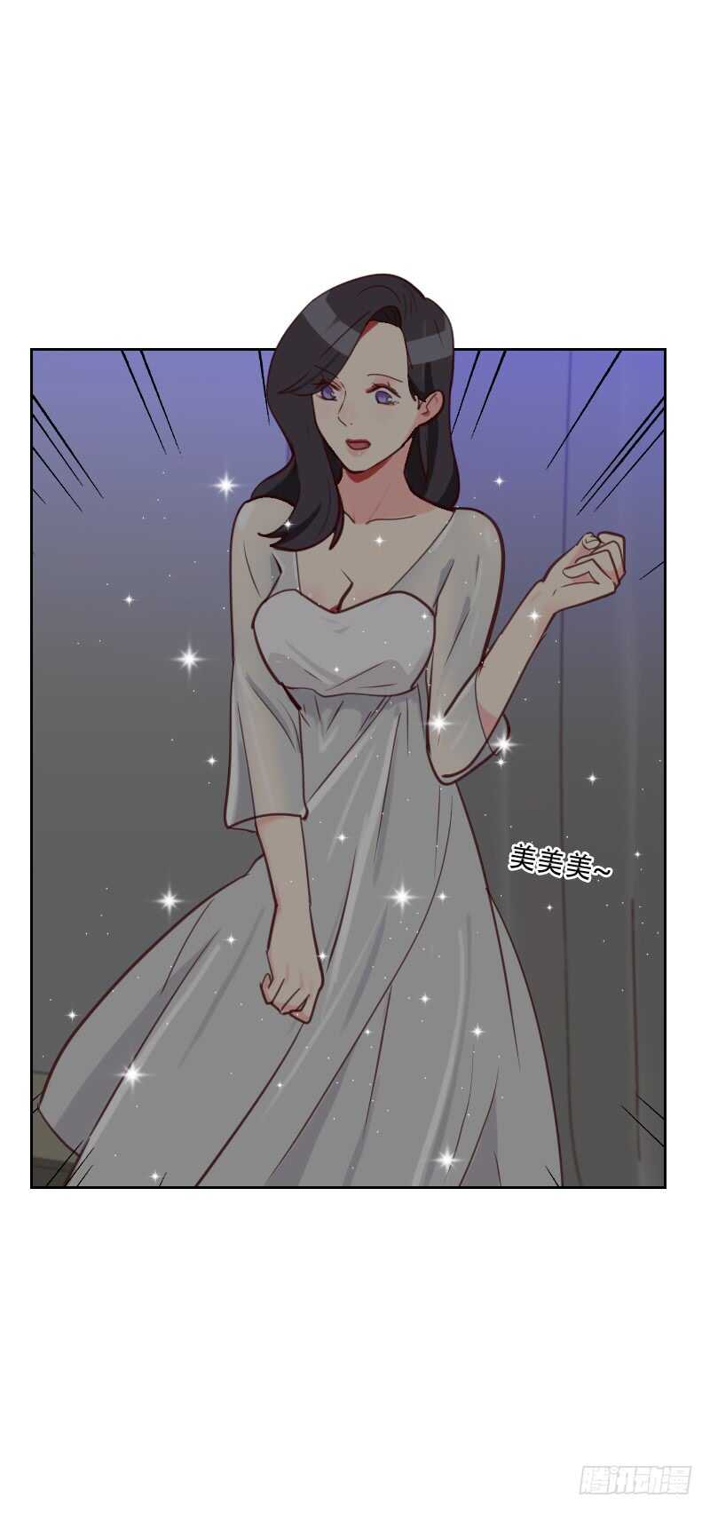 第七十六话 心生爱意8