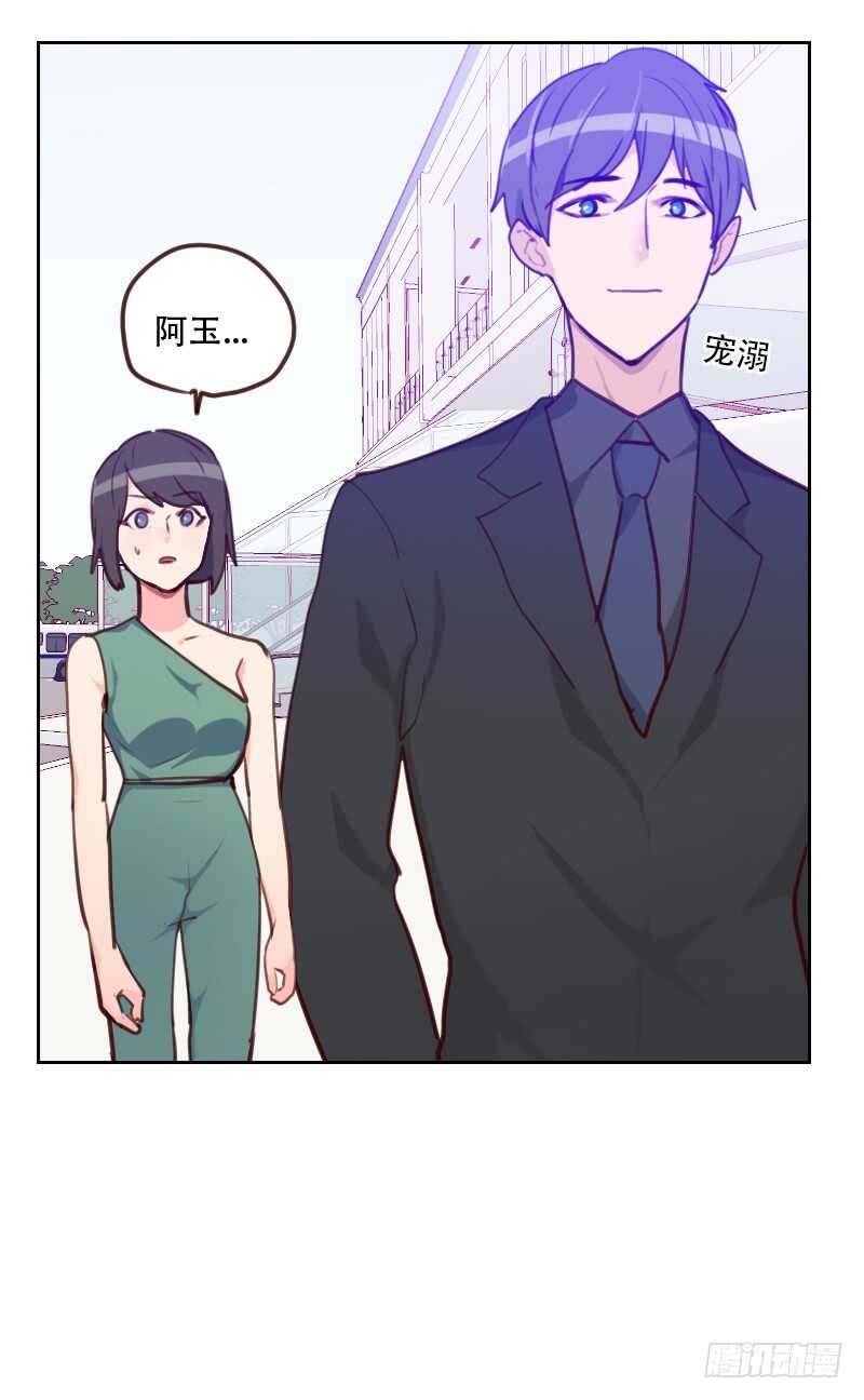 第七十八话 老板请客3