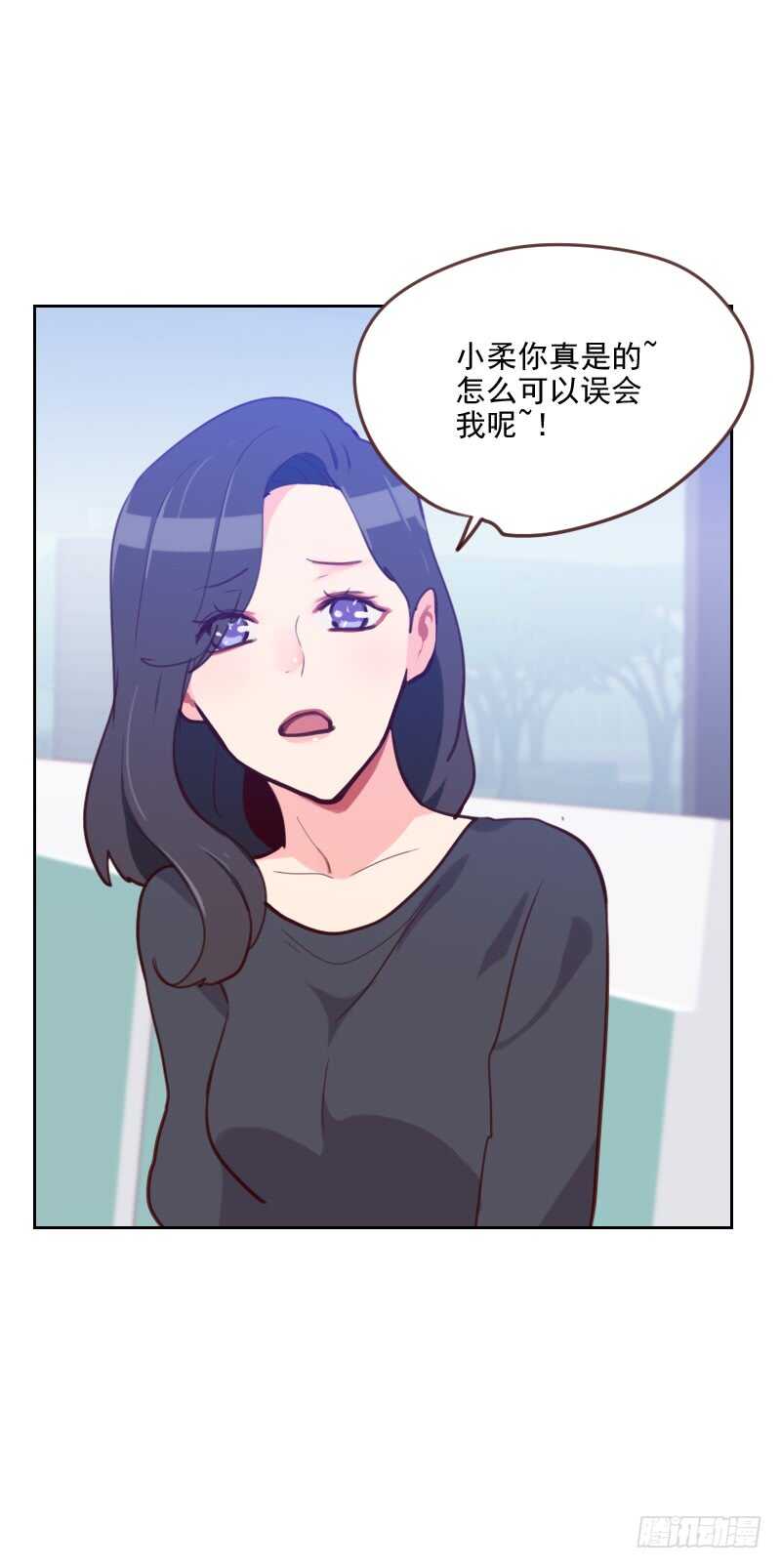 第八十话 两面派11
