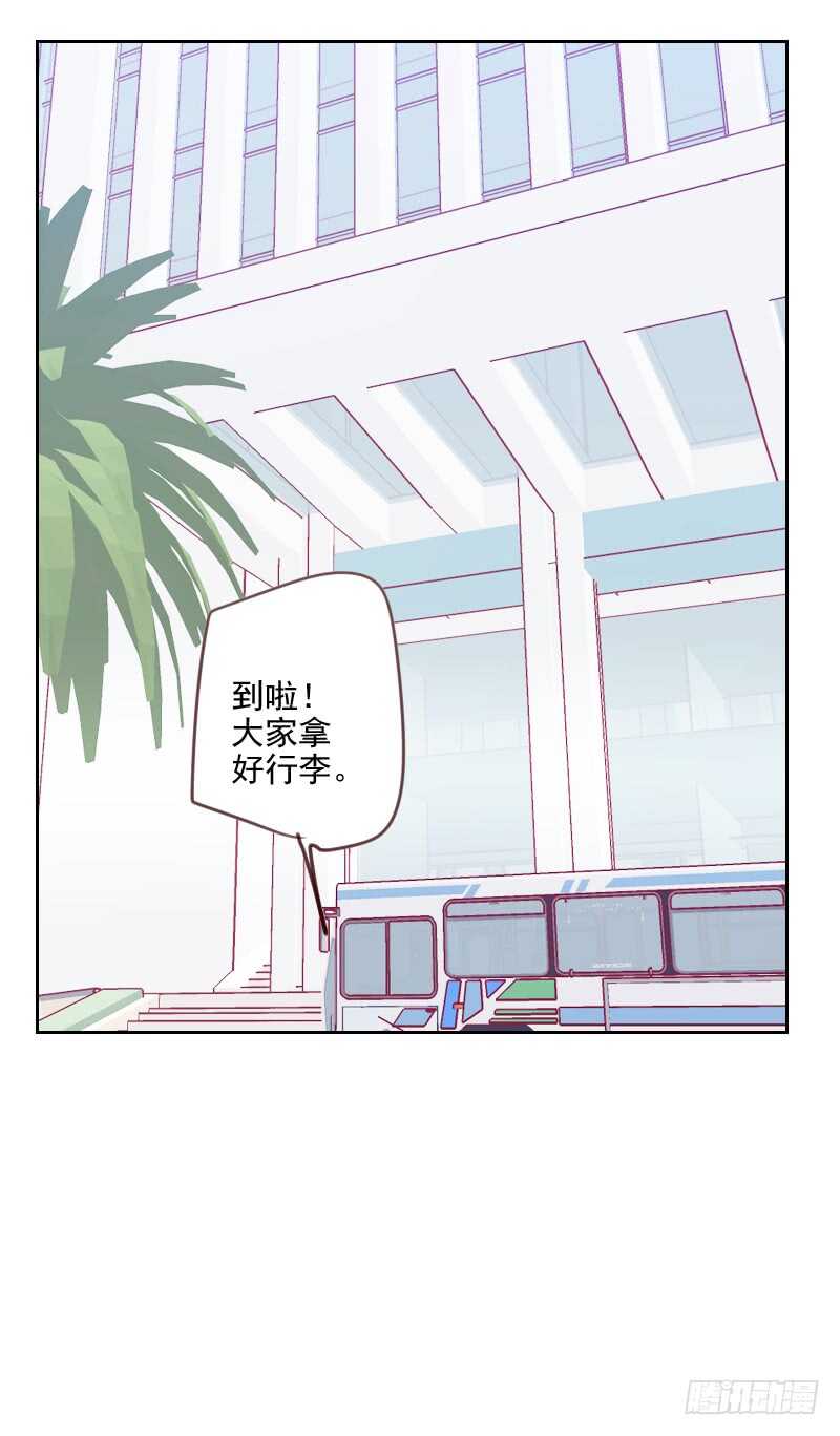 第八十话 两面派15