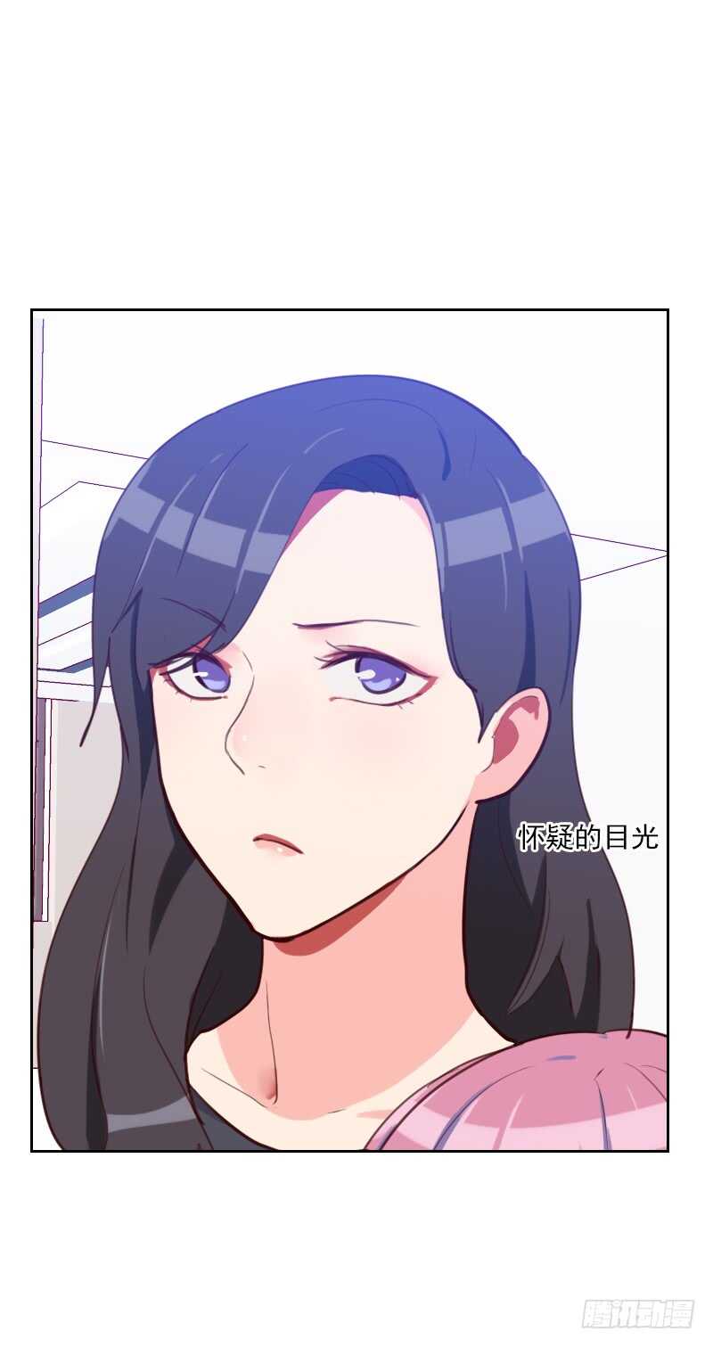 第八十话 两面派21