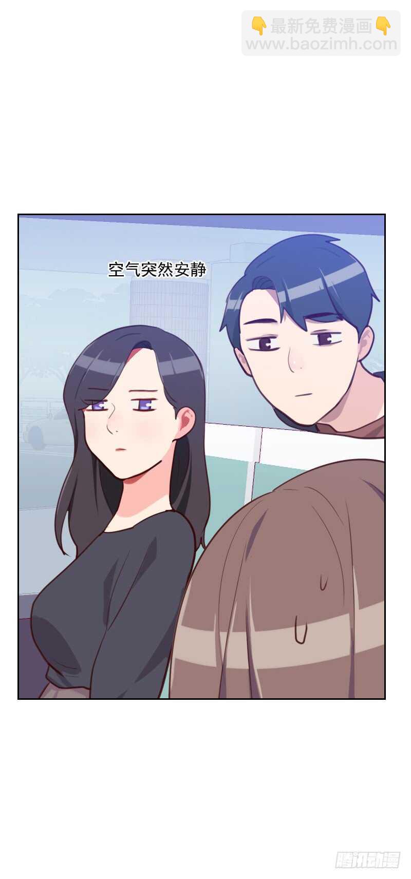 第八十话 两面派4