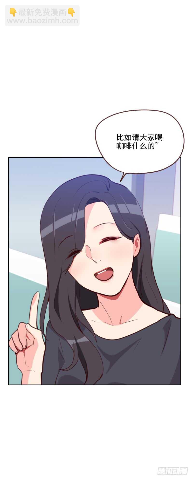 第八十话 两面派8