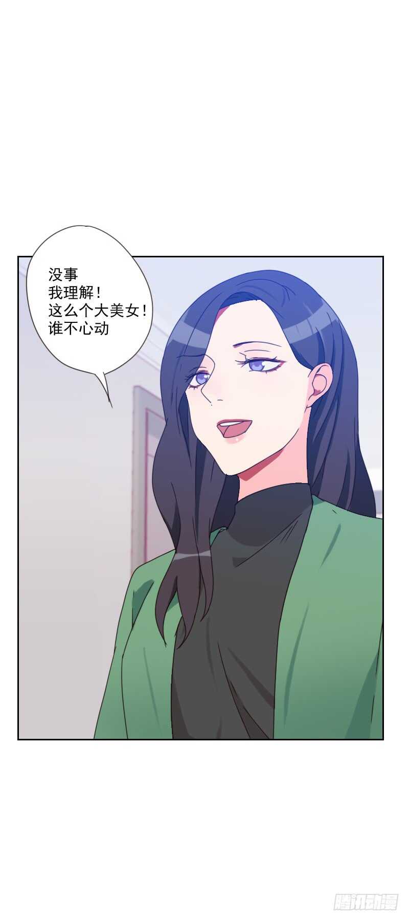 第八十二话 危机1
