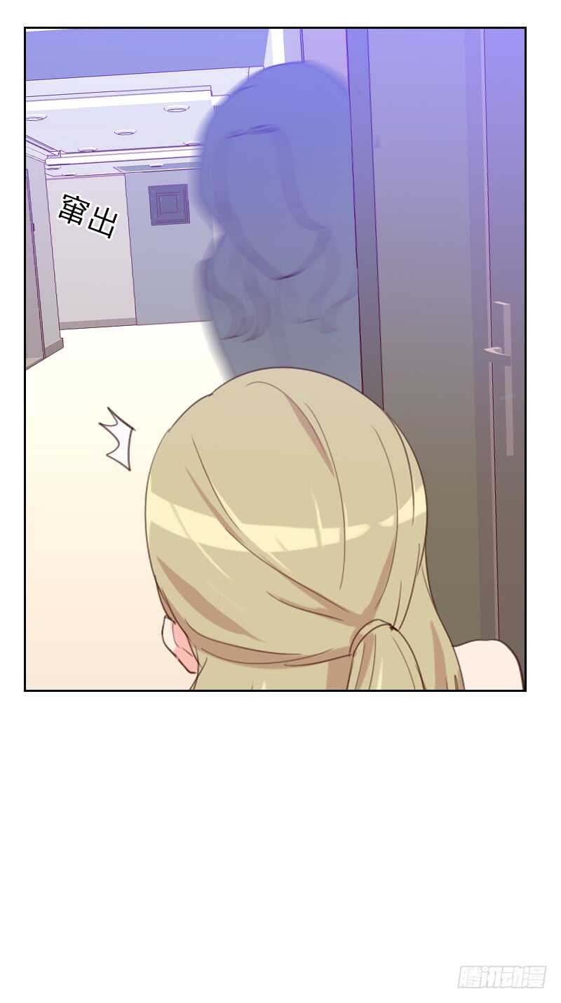第八十二话 危机18