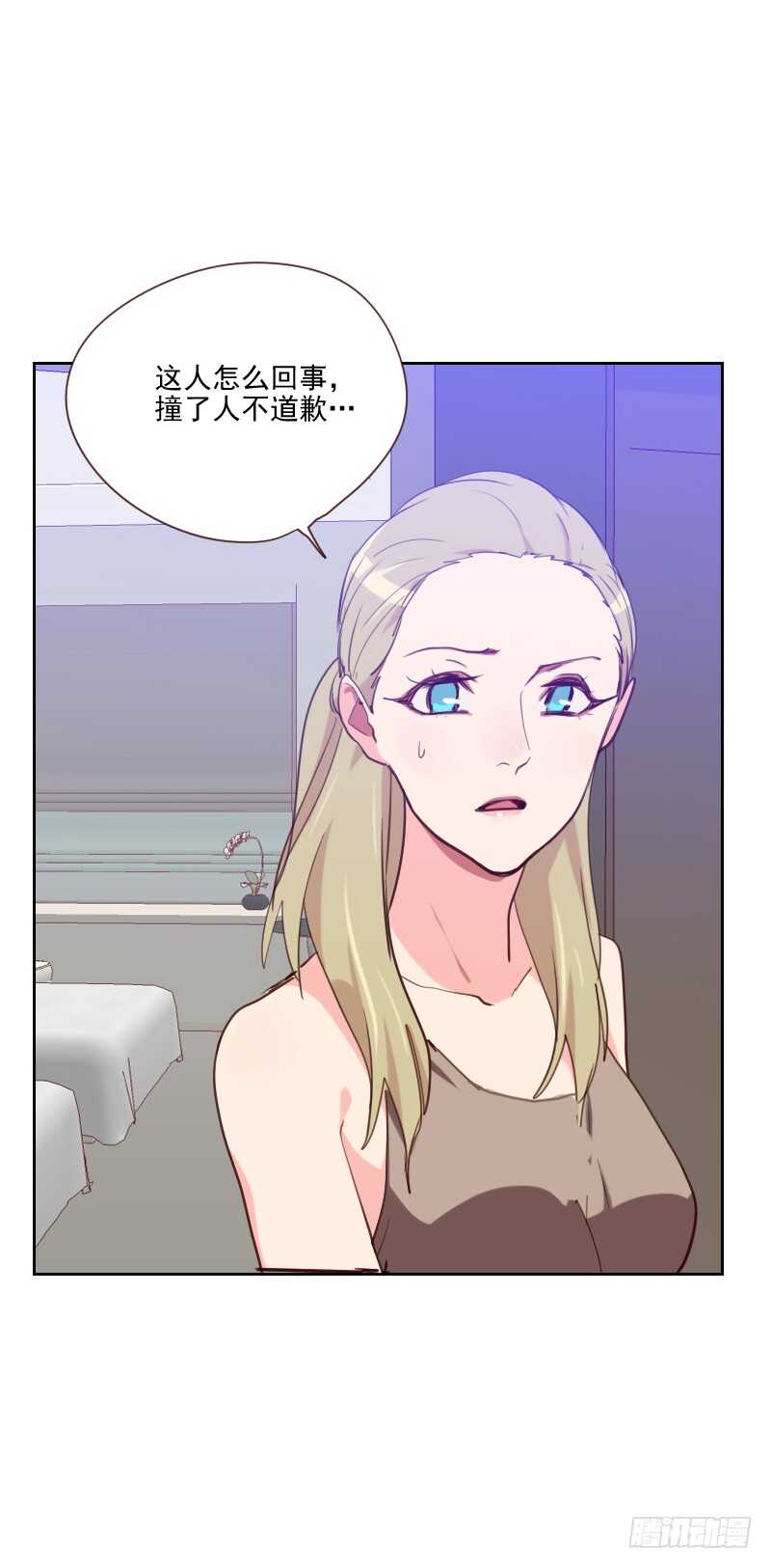 第八十二话 危机21