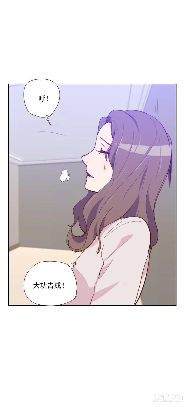 第八十二话 危机25