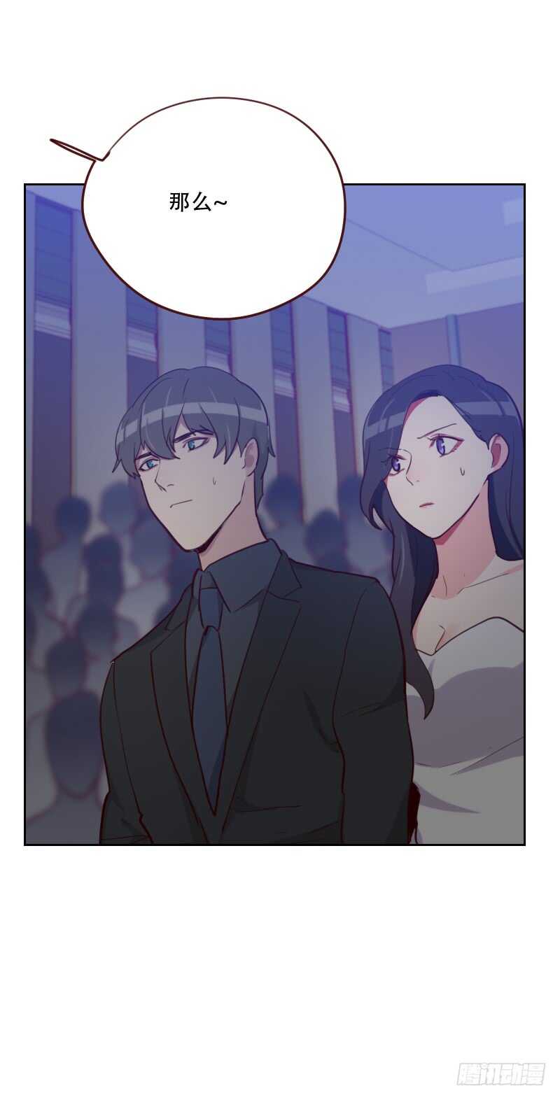 第八十七话 晋级19