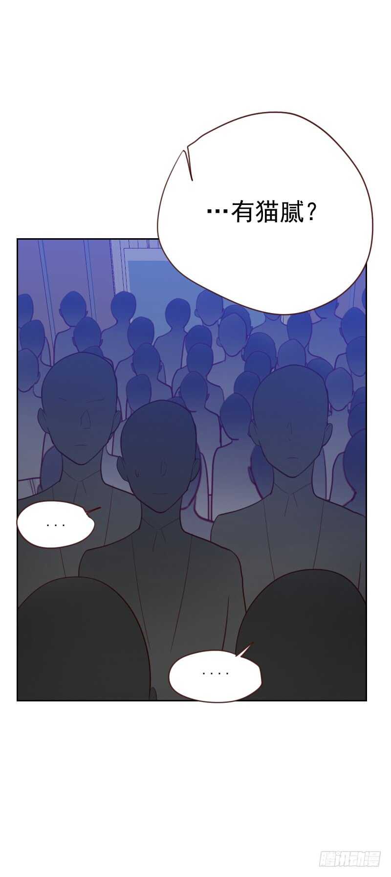 第八十七话 晋级3