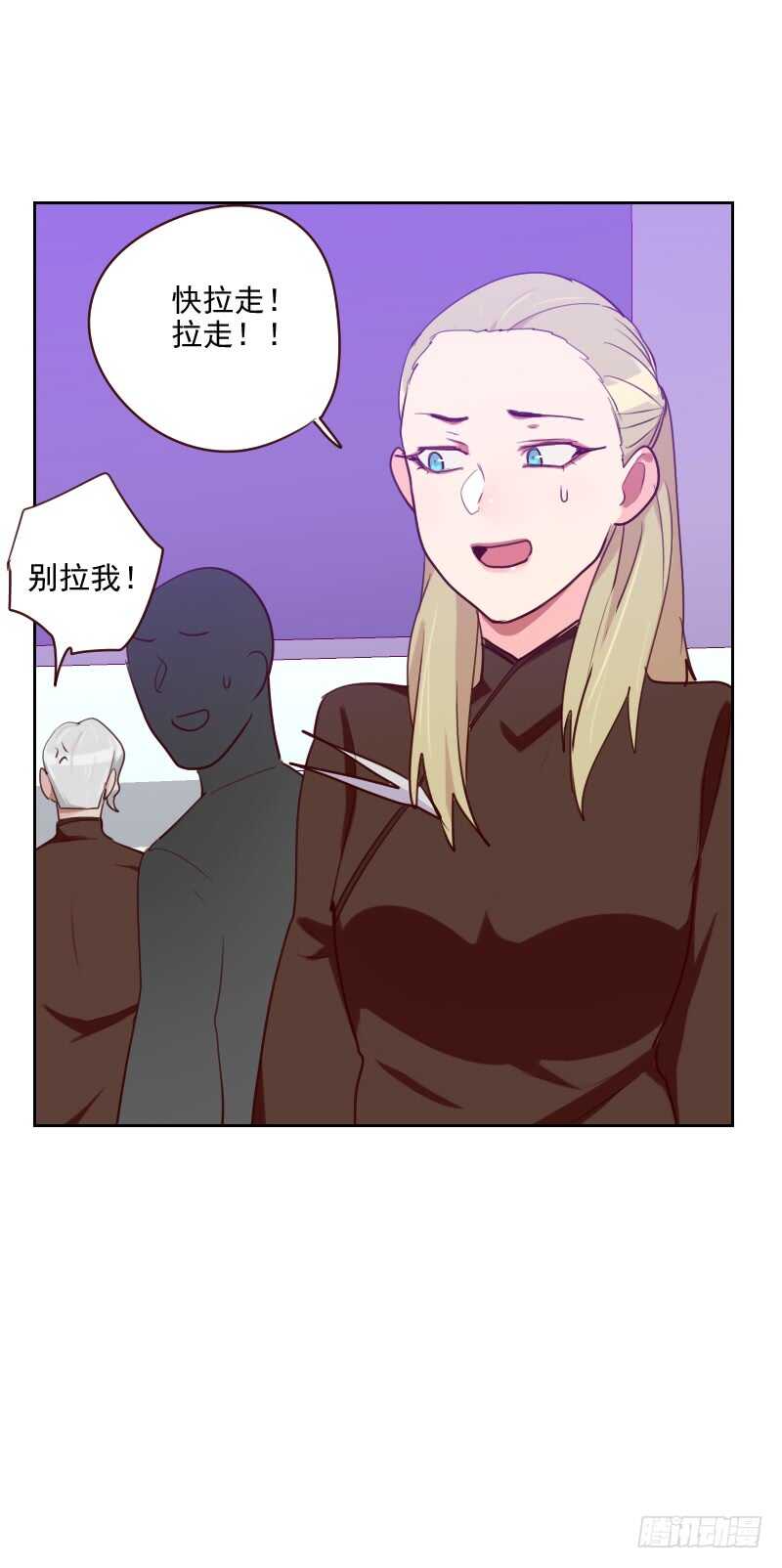 第九十三话 诚恳的道歉24