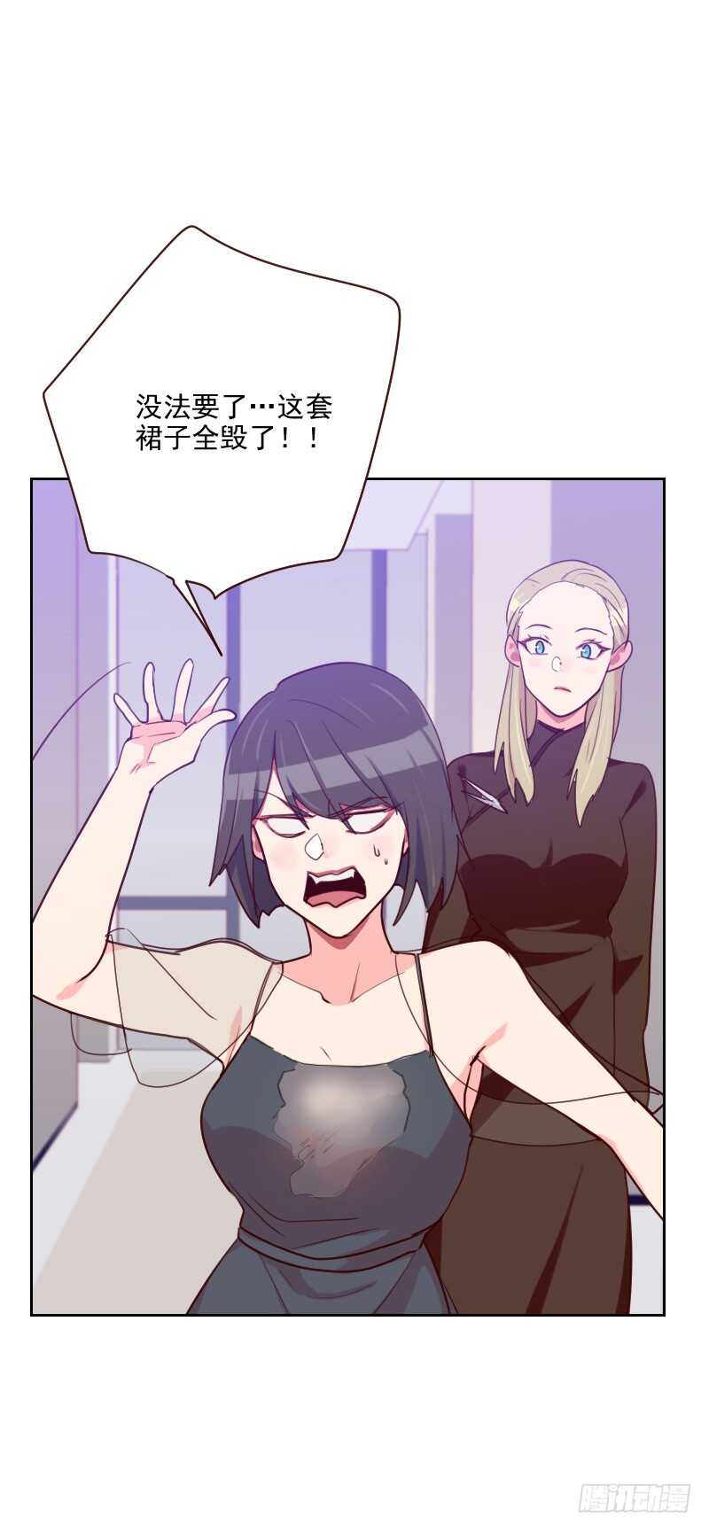 第九十三话 诚恳的道歉33