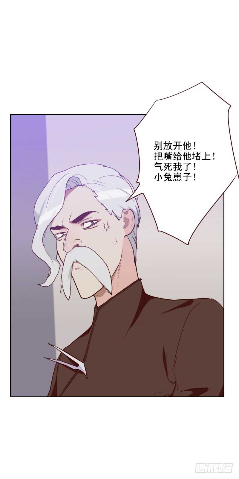 第九十三话 诚恳的道歉4