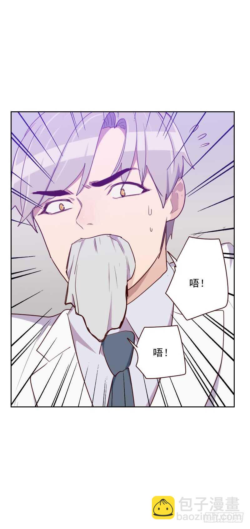 第九十三话 诚恳的道歉8